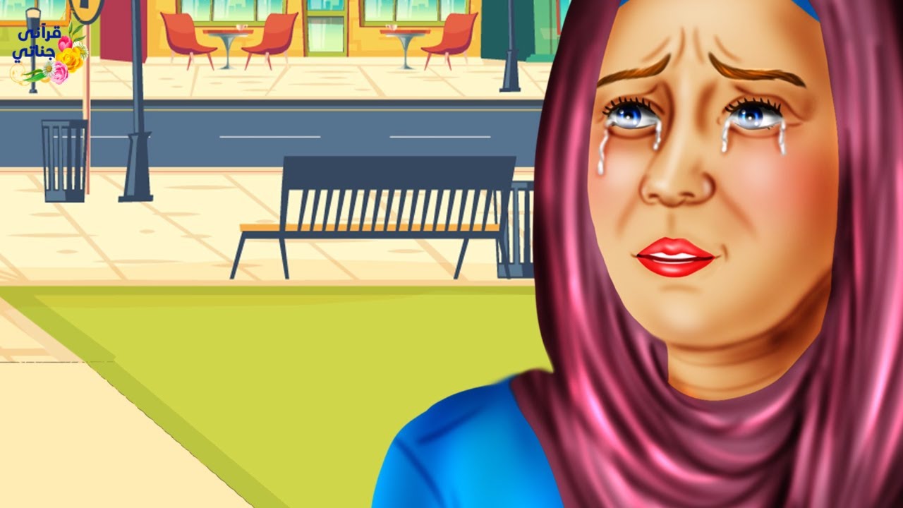 قصة عجيبة ظلم هذا الأب ابنته منذ ولادتها ولم يهتم لها أبدا وزاد اصراره لما طلبت منه المساعدة والصدمة