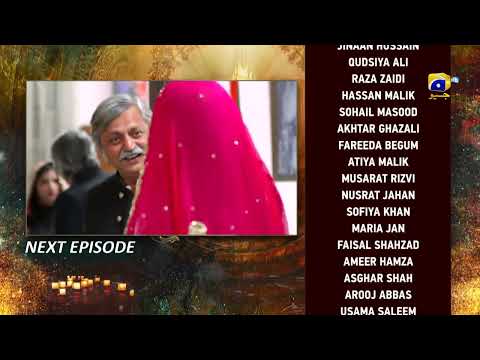 Dil Awaiz - Episode 26 Teaser - HAR PAL GEO