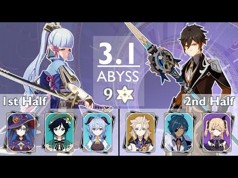 [3.1 Spiral Abyss, Floor 12] C0 Morganya & C6 Pikeli