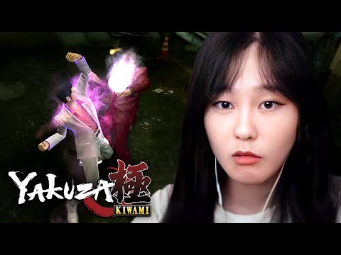39daph Plays Yakuza Kiwami - Part 2