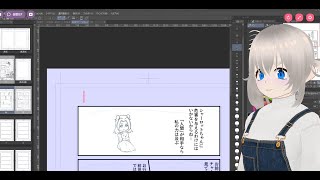 チャーリーと見るのんびりお絵描き