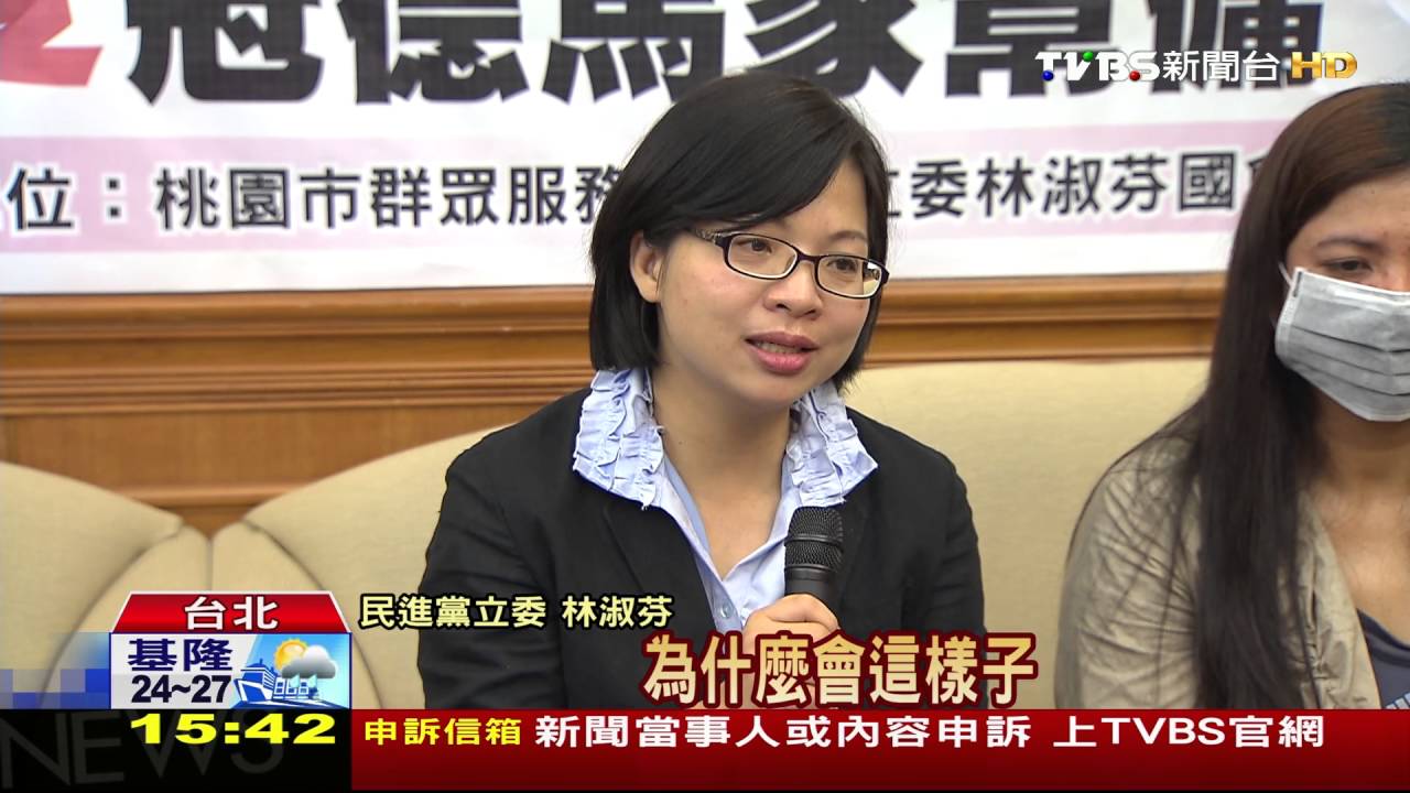 上億身家苛扣薪? 外傭控冠德小開非法聘僱