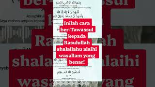 Download lagu Tawasul to Prophet Muhammad during Tahlilan #thursdaynightpractice #prayer #tahlil #yasin #dhikr ... mp3