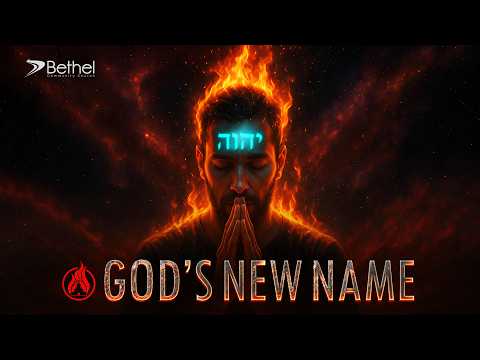 God's New Name... (The Names of God) - The End Time Church Part 9 - Pastor Dave Jones