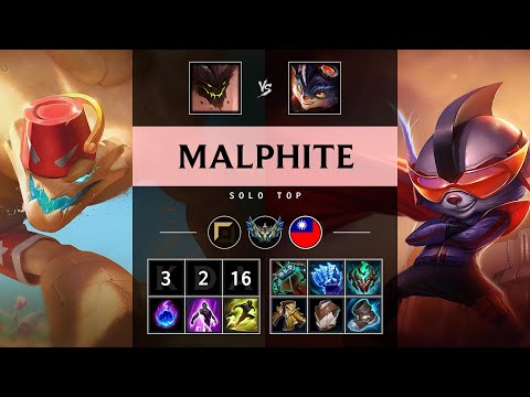 Malphite Top vs Rumble - TW Challenger Patch 25.16