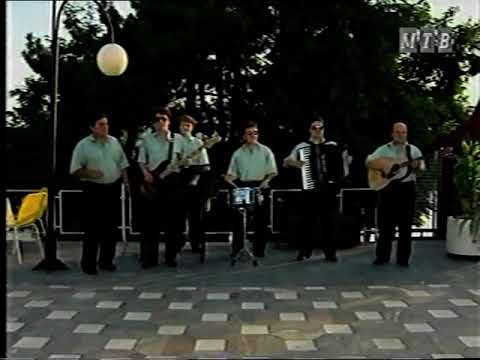 Struski Biseri - Legna mama, legna tate