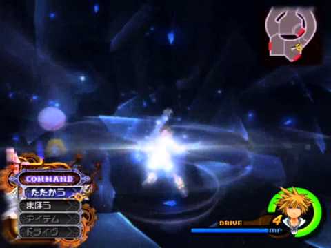 KHIIFM Cavern of Remembrance Guide