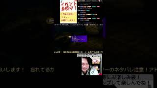 ファイナルファンタジー10　配信アーカイブ　その11