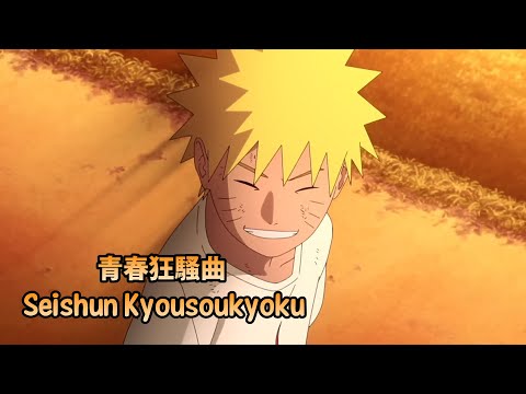 YouTube Thumbnail