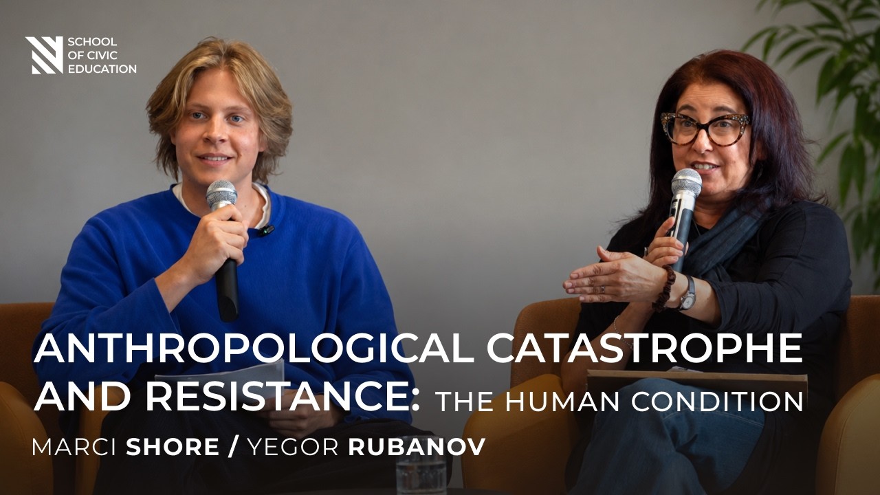 Anthropological Catastrophe and Resistance: the human condition / Sapere Aude