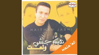 Download lagu Ya Hayat El Rooh mp3