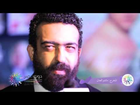 دوت مصر صناع مسلسل محمد رمضان ونيللي كريم يكشفون التفاصيل