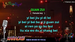 Download lagu Guan zui 灌醉 - Female key - karaoke no vokal ( Yessy luo yan si ) cover to lyrics pinyin mp3 Download lagu Guan zui 灌醉 - Female key - karaoke no vokal ( Yessy luo yan si ) cover to lyrics pinyin mp3