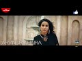 MORNI (Official Video) | SUNANDA SHARMA | JAANI | SUKH-E | ARVINDR KHAIRA | New Punjabi Songs 2018