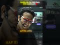 Saleem Sir In Call With YAKEENIANS ️ Pw Physicswallah Neet