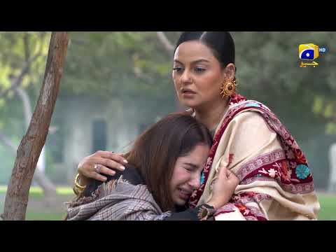 Dil Awaiz Last Ep Promo | Kinza Hashmi | Affan Waheed | Tonight at 9:00 PM only on Har Pal Geo