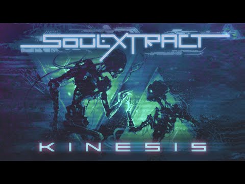 Video thumbnail for Kinesis
