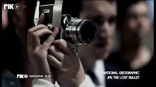 JFK: The Lost Bullet