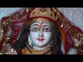Anchal Singh Official Is Live