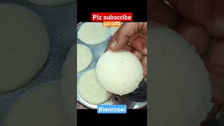 Download lagu Chuda Etili recipe#youtubeshorts #shortvideo #youtubeshortsvideo #shortsrecipe mp3 Download lagu Chuda Etili recipe#youtubeshorts #shortvideo #youtubeshortsvideo #shortsrecipe mp3