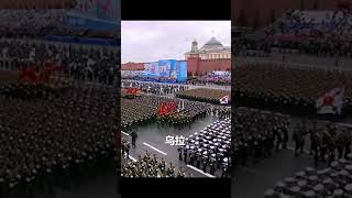 Download lagu Putin urraaa mp3