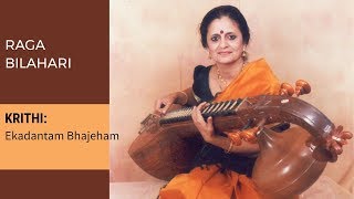 Raga Series: Raga Bilahari in Veena by Jayalakshmi Sekhar 015 