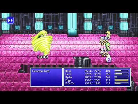Final Fantasy IV Pixel Remaster - Elemental Lord