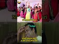 Duvvada Srinivas And Divvela Madhuri Latest Video Duvvadasrinivas Divvelamadhuri Telugusena Ap