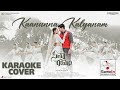 Kanunna Kalyanam - Telugu (Karaoke Cover)  Sita Ramam | Dulquer | Mrunal | Vishal | Hanu Raghavapudi