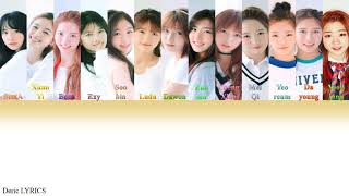 Cosmic Girls (WJSN) -Hug U (Color Coded Lyrics) [Han/Rom/Eng]