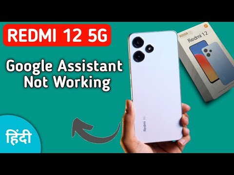 redmi 12 Google assistant not working, how to fix Google assistant problem in redmi 12