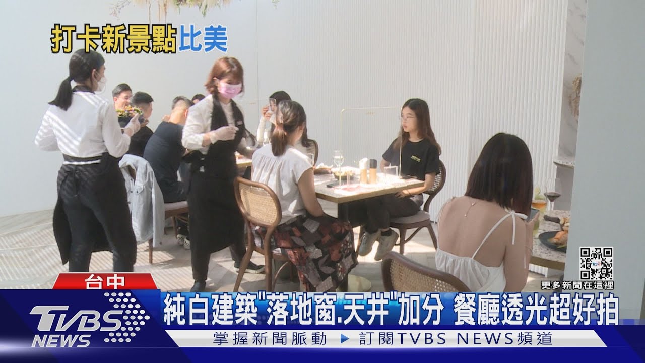 超美咖啡店們! 外觀融入「棒球、八卦山」特色