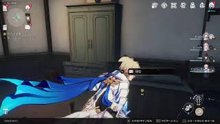 雑談スターレイル