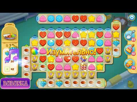 Matchington Mansion level 4232 HD