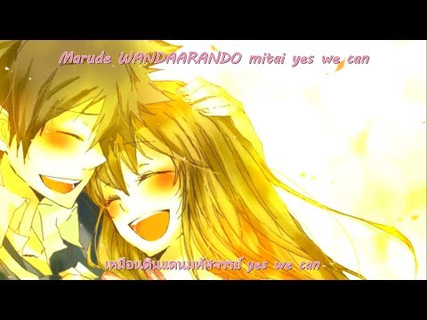 [Lyrics - thaisub] Katekyo Hitman Reborn ED11 - Smile For... (Aya Ueto)