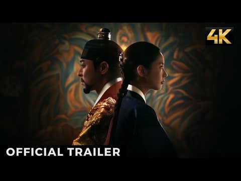 Watch official trailer
