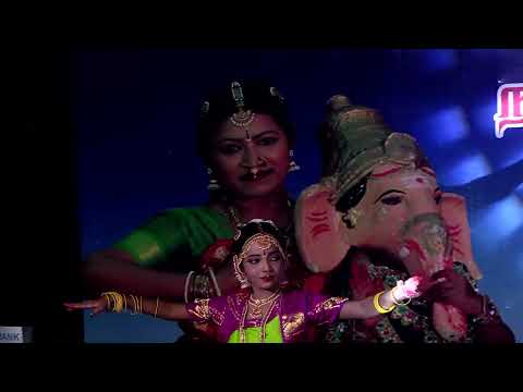 "Sivan Sabdham" by SNDS - Chennaiyil Chidambaram 2023 - DasaVatsara