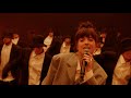 Noga Erez Fire Kites Live Official Video