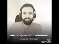 Konja Naal Poru Thalaiva On Smule