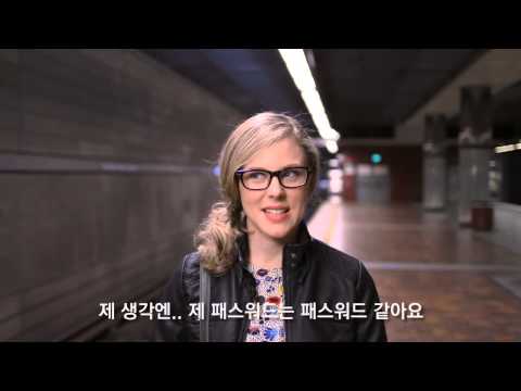 [인텔] Changing the way the world logs in. True Key™ by Intel Security (KOR)