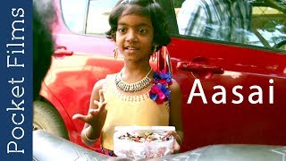 Tamil Short Film - Aasai  Forgo your Desires and s