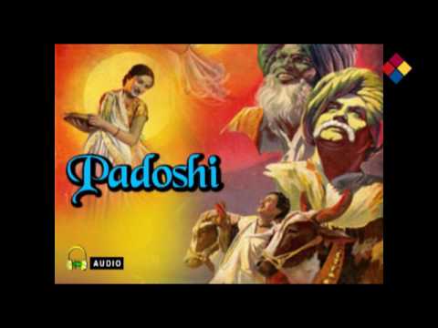 Poster uth mori pyari beti lyrics – anees khatoon