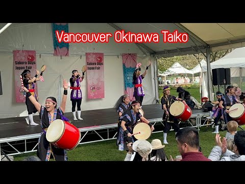 Vancouver Okinawa Taiko performance at the Sakura Days Festival 2024