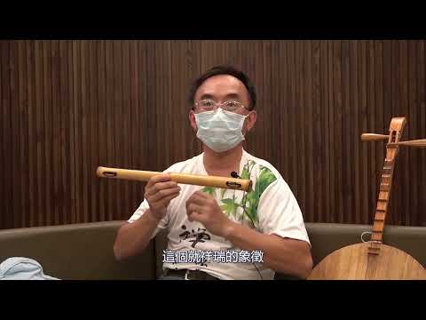 林煒倫-搖起時代轉折的光影:深探錢龍七響車鼓陣文化-紀錄片