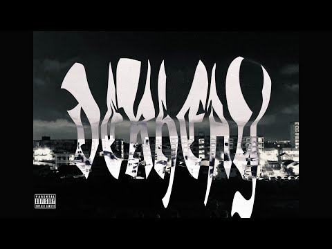 DEKHEAY - KUXTX49 X UNDERPRESSURE X 13US X 41XMADE ( Prod. Powell 485 )