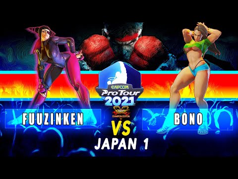 SFV CE - Fuuzinken(Juri) Vs Bono(Laura)  | CPT 2021 Japan 1