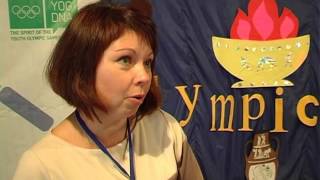 Спортновини