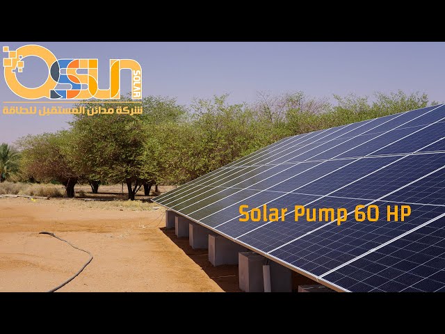 منظومة تشغيل غطاس 60 حصان