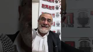 סגולות אלול ופדיון 054232111 (רדיו כל האמת) - התמונה מוצגת ישירות מתוך אתר האינטרנט יוטיוב. זכויות היוצרים בתמונה שייכות ליוצרה. קישור קרדיט למקור התוכן נמצא בתוך דף הסרטון