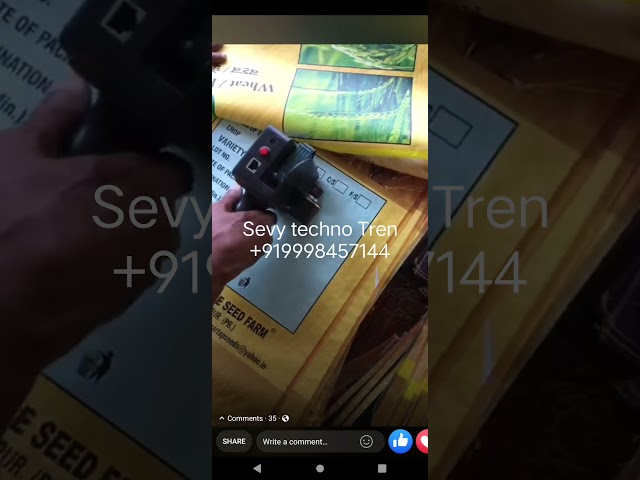 Inkjet Batch Coding Machine - Inkjet Batch Code Printing Machine Trader ...